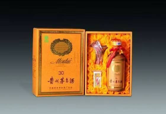 忻府年份酒回收